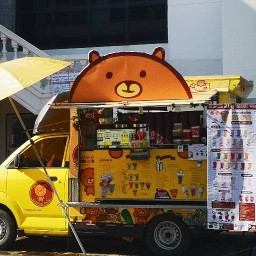 ชานมไข่มุก baboo bear พี่แฝด