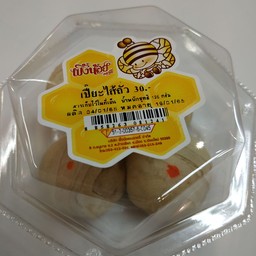 เปี๊ยะไส้ถั่ว กล่องเหลี่ยม