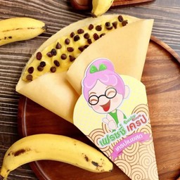 เครปคัสตาร์ดกล้วย+ลูกเกด