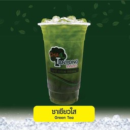 ชาเขียวใส