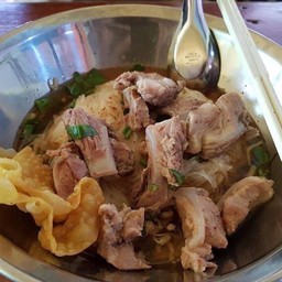 ร้านก๋วยเตี๋ยวดู๋ดี๋ สาขาสัตหีบ