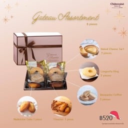 Gateau Assortment 15 Pieces