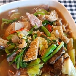 แกงอ่อมเครื่องในวัว