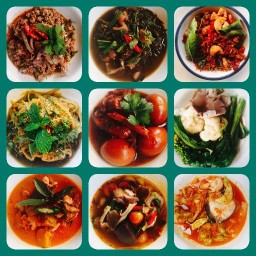 หม้อข้าว หม้อแกง by แม่บุญทัน