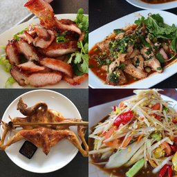 คอหมูย่าง+ น้ำตกคอหมูย่าง+ไก่1ตัว +ตำปูปลาร้า