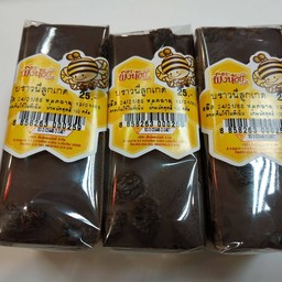 บราวนี่ลูกเกด