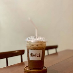 มอคค่า เย็น
