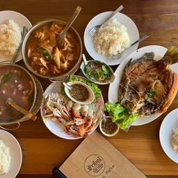Supatra Restaurant