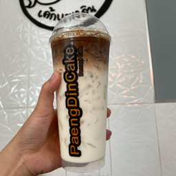 Iced Hezelnut Macchiato