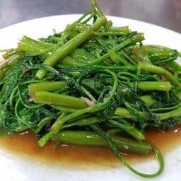 ผัดผักบุ้งไฟแดง