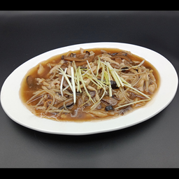 โกยซี่หมี่