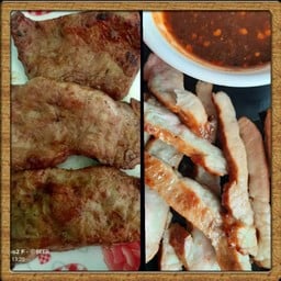 นมวัวย่าง