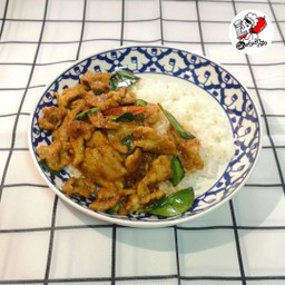 หมูผัดพริกแกงใต้