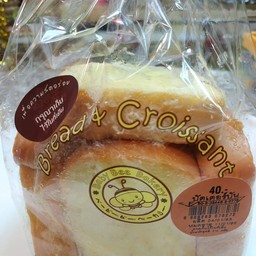 บัตเตอร์บัน