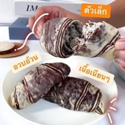 ซีบร้าครัวซองค์