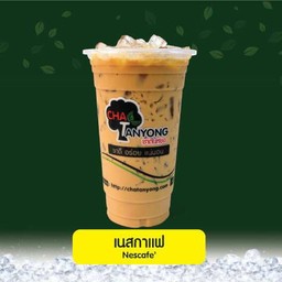 เนสกาแฟ