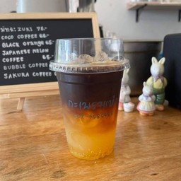 แบล็คยูสุ