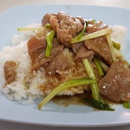 หมูน้ำมันหอยราดข้าว