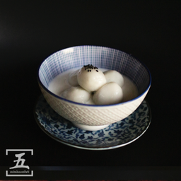 บัวลอยงาดำ