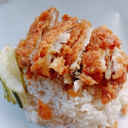 ข้าวมันไก่ทอด ธรรมดา