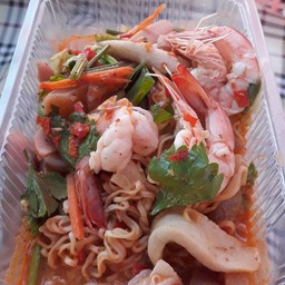 ยำใหญ่