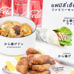 MENU_626647Gw_1641468290