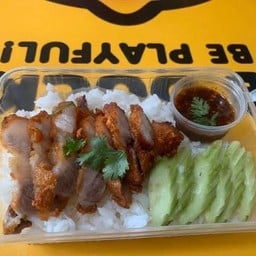 ร้านข้าวหมูทอด ข้าวห่อหมก ข้าวปลาแกะ ยั่งยืน