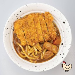 อุด้งแกงกระหรี่ (ไก่ทอด)