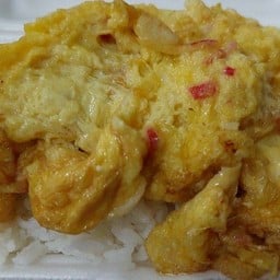 ข้าวไข่เจียว ปูอัด