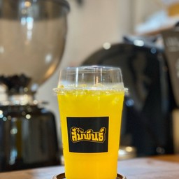 น้ำส้ม เย็น