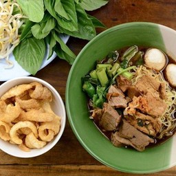 เนื้อรวม