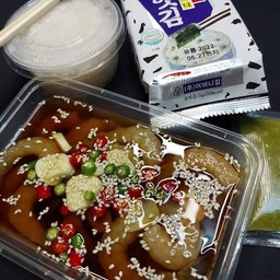 ร้านยำตั๊กกี้ 1