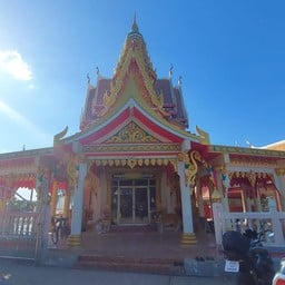 วนอุทยานโกสัมพี