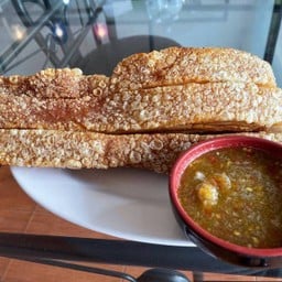 หมูกรอบ