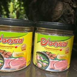 วัตถุปรุงแต่งอาหารรสหมู (ตรายอดรส)