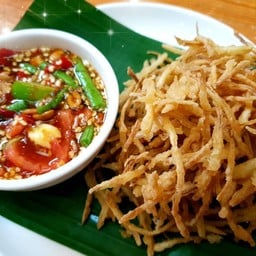 ตำ ปาก จัด (by เจ๊นาง)