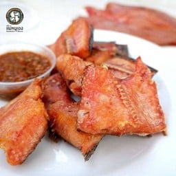 ปลาช่อนแดดเดียว 1 ตัว (3-14)