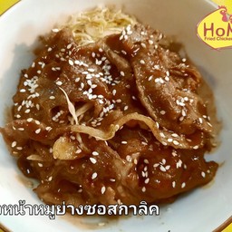 ข้าวหน้าหมูย่างซอสเกาหลี