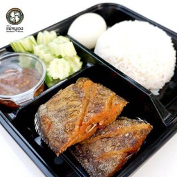 ข้าวปลาสลิดแจ่วปลาร้า + ไข่ต้ม (2-9)