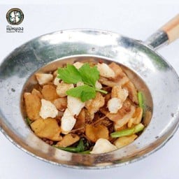 ปูอบวุ้นเส้น (3-11)