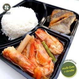 Combination แกงส้มกุ้งสด + ปลาสลิด (1-6)