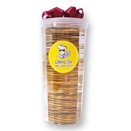 ตูเล่อัลมอนด์