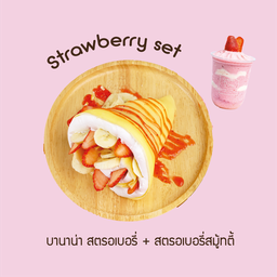 A2สตอเบอรี่ เซ็ท+สตอเบอรี่สมูทตี้