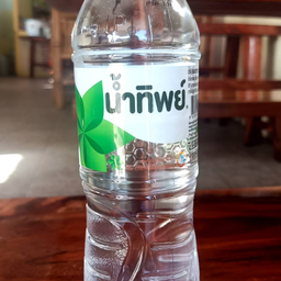 น้ำดื่มเล็กขนาด 550มล