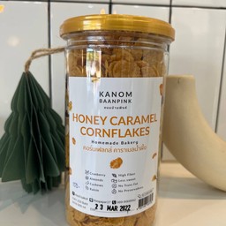 คอนเฟลกส์ คาราเมลน้ำผึ้ง (กระป๋องใหญ่)