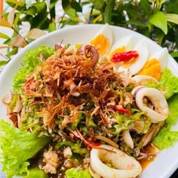 ยำถั่วพลูทะเล