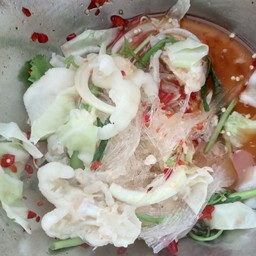 ยำวุ่นเส้นรวมมิตร