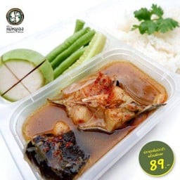 ข้าวปลาดุกต้มปลาร้า + ไข่เจียว (2-8)