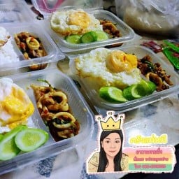 ครัวแม่หมี