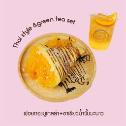 A3 ฝอยทองนูเทลล่า+ ชาเขียวน้ำผึ้งมะนาว